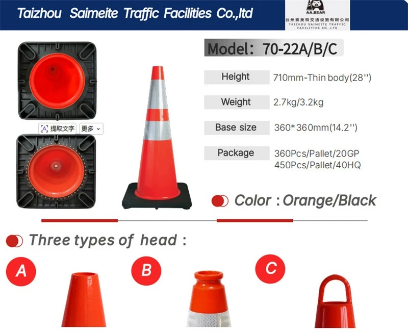 70 70